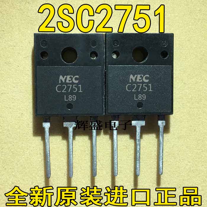 C2751 2SC2792 2SC2939 2SC2987A 2SC3040 2SC3042 2SC3083