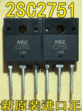 C2751 2SC2792 2SC2939 2SC2987A 2SC3040 2SC3042 2SC3083