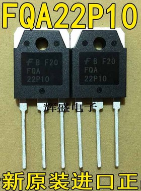 FQA9P25 12P20 36P15 47P06 17P10 22P10 FQA6N110/8N110/10N110