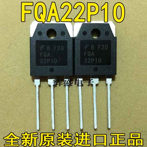 FQA9P25 12P20 36P15 47P06 17P10 22P10 FQA6N110/8N110/10N110