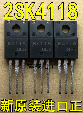 全新进口 K4118 2SK4118LS SANYO TO-220F N通道MOSFET 18A 400V