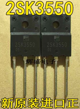 2SK3550 2SK3651 2SK3680 2SK3681 2SK3685 2SK3689 2SK3697