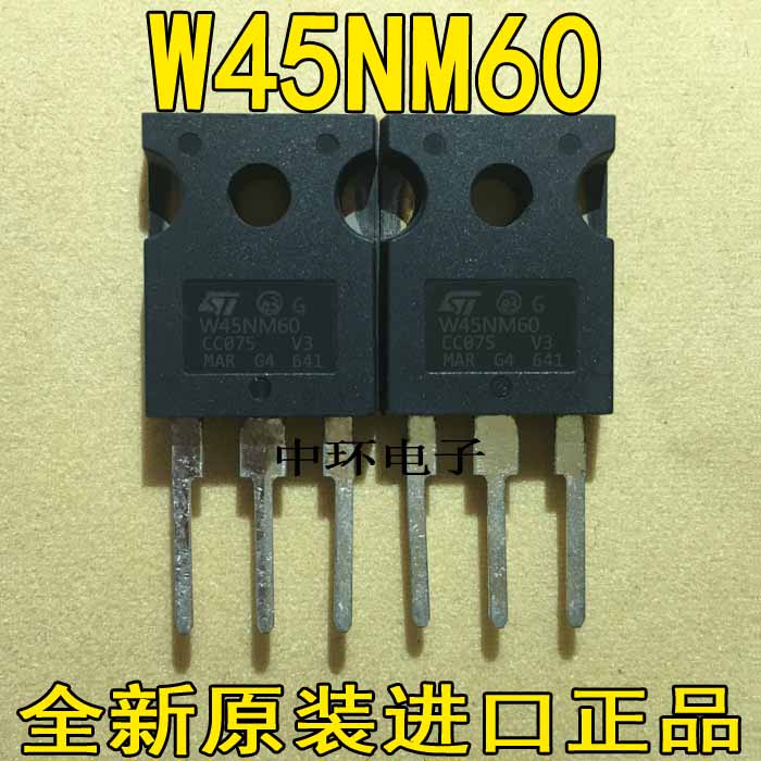 STW45NM60/43NM60N/40N60M2/47NM60ND/25NM60N/20NM60/16/10NB60