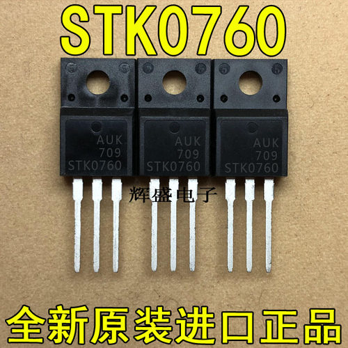 全新原装进口 STK0760 AUK TO-220F N通道 功率MOS 7A 600V