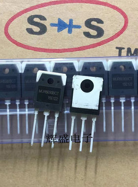 SDUR6030WT MUR6030BCT 60A/300V 焊机常用快恢复管 测试合格发货