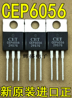 CEP6056 CEP6060 CEP6060R  CEP7030L CEP7060R CEP8030L