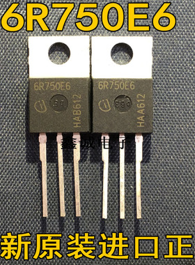 6R750E6 6R950C6 07N60C3 08N50C3 08N80C3 9R1K0C 9R1K2C 9R340C