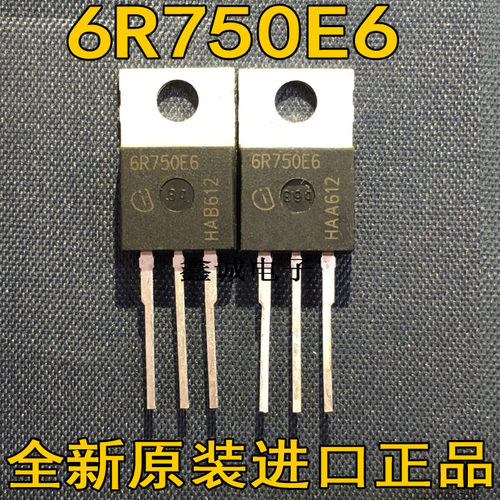 6R750E66R950C607N60C3