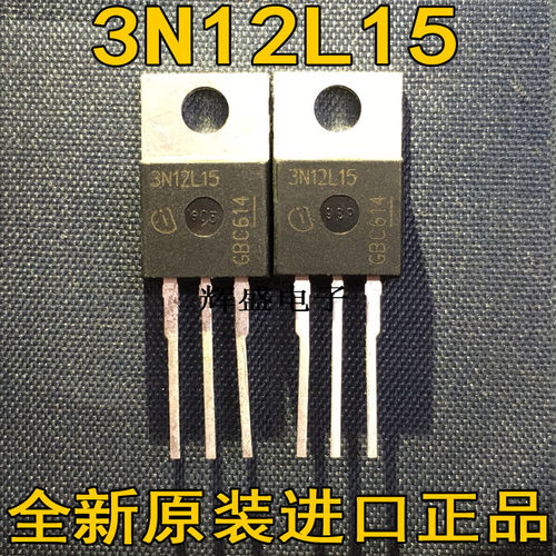3N12L153N04033N10123N1211