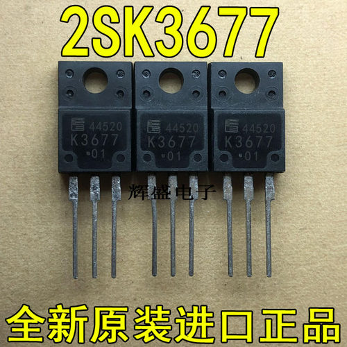 全新K3677 2SK3677-01MR FUJI半导体 TO-220F 12A 700V N通道MOS