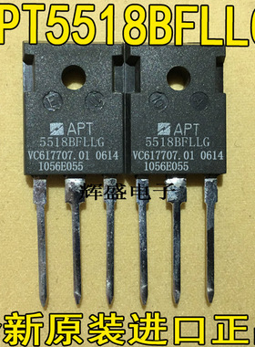 现货 APT5518BFLL APT5518BFLLG N场效应TO-247 550V 31A质量保证