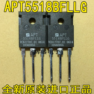 APT5518BFLL 550V APT5518BFLLG 247 31A质量保证 N场效应TO 现货
