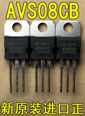 AVS08CB AVS10CB AVS12CB B20H100G B20H150G B20L080G B30H30G