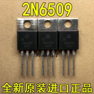 全新原装进口 2N6508 2N6509 现货 可控整流器 25A 600V-800V