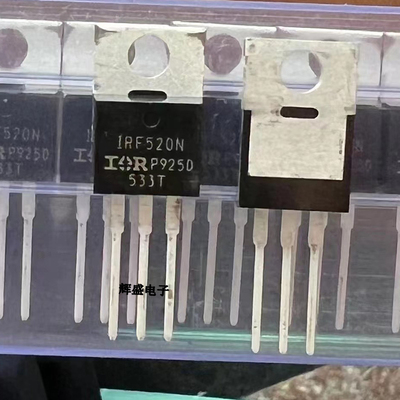全新原装进口 IRF520N IRF520NPBF 100V 9.7A TO-220 MOS场效应管