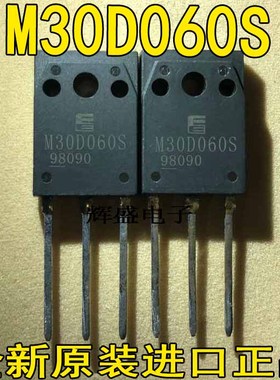 M30D060S M50D060S M1641P M1661B M1661P M2541B M2541P