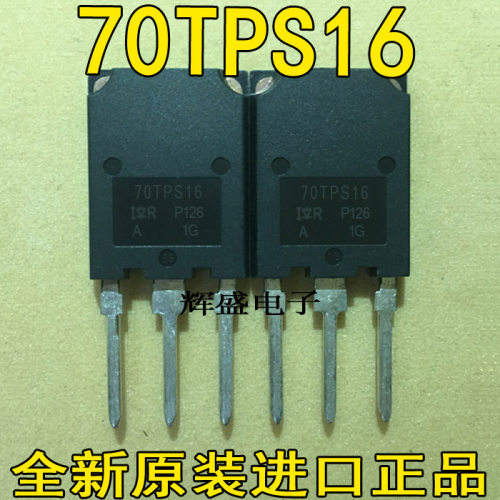 原装进口大芯片 70TPS16超大功率单向可控硅70A1600V逆变变频器用