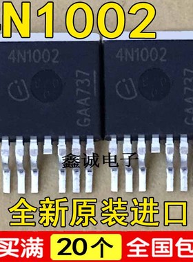 全新原装进口 IPB180N10S4-02 4N1002 贴片 TO-263 大电流低内阻