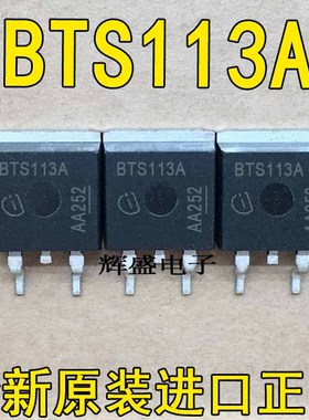 BTS113A BTS117TC BTS129 D06S60C D09E60 D10S60C D15E60