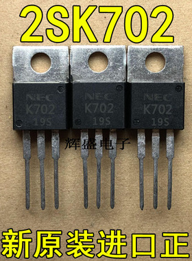 2SK702 2SK775 2SK786 2SK791 2SK792 2SK900 2SK904 2SK926