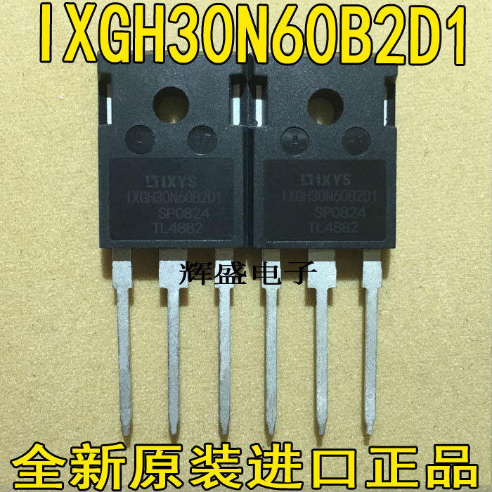 进口原装IXYS质量测好 IXGH30N60C3 IXGH30N60C3C1 IXGH30N60C3D1