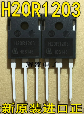 H20R1202 H20R1203 H20R1353 H20T120 H25R1202 H30R120 H30R1202