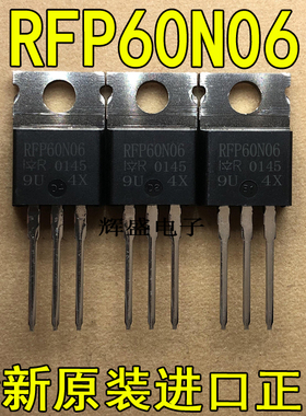 RFP60N06 RFP70N06 RFP70N10 RFUS20-T4S