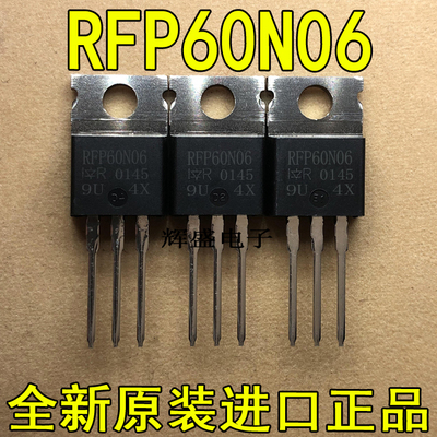RFP60N06RFP70N06RFP70N10