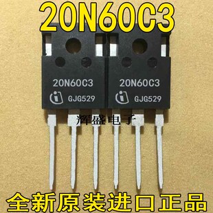 47N60C3/20N60C3/S5/24N60CFD/35N60C3/32N50C3/17N80C3/SD20N60