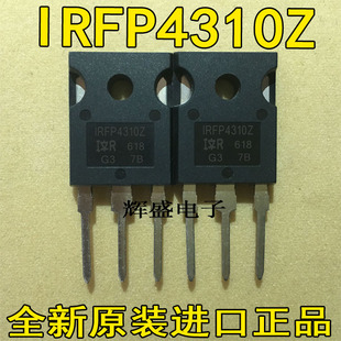 IRFP4310Z IRFP4321 IRFP4368 IRFP4468 IRFP4568 IRFP4668