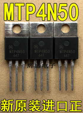 MTP4N50 MTP4N50E MTP4N80E MTP4N100 MTP5N40 MTP5N90 MTP5P25