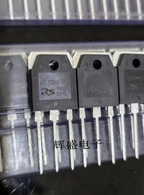 三极管 QM5HG-24/R60U02DB/RFP12P06/RS10N80P/RS15N50P/