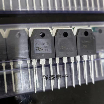 三极管 QM5HG-24/R60U02DB/RFP12P06/RS10N80P/RS15N50P/