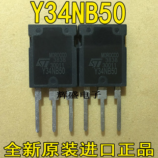 Y34NB50 Y140NS10 Y3004DN YMP130N08 YMP130N08Q