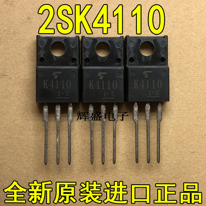 全新进口 K4110 2SK4110 东芝 TO-220F N通道 功率MOSFET 6A 600V