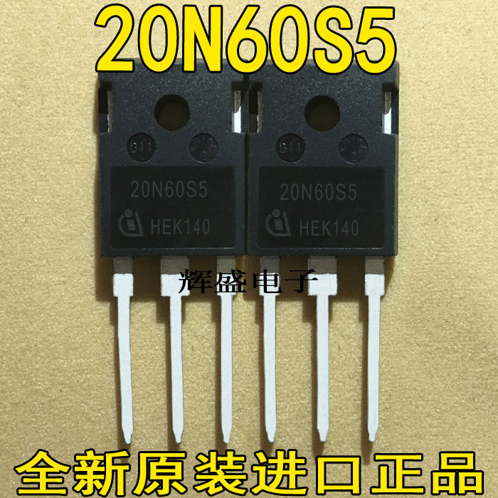 全新原装进口20N60S5 SPW20N60S5 20N60 TO-247 场效应管 20A600V