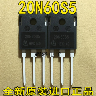 全新原装进口20N60S5 SPW20N60S5 20N60 TO-247 场效应管 20A600V