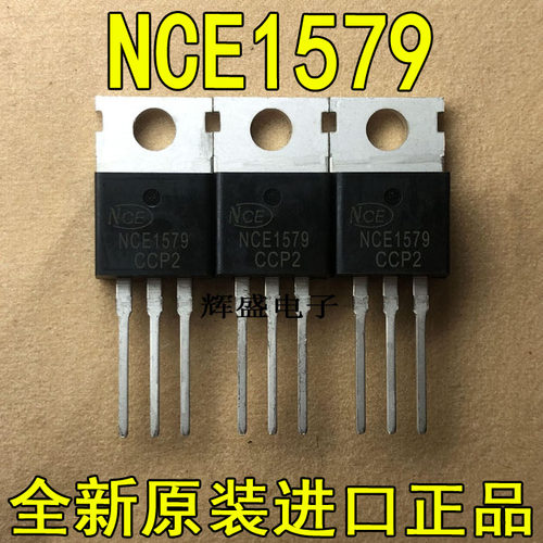 进口大功率NCE1579C 场效应管 TO-220 N沟道 150V 79A NCE1579