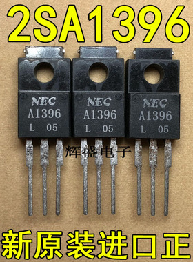 2SA1396 2SA1442 2SA1720 2SA1964