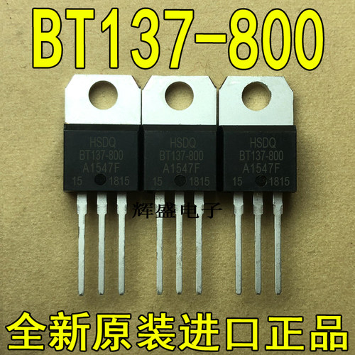 BT137-800BT137-800EBT138-600