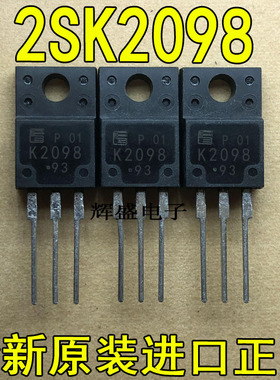 全新K2098 2SK2098-01MR FUJI TO-220F N通道 电源功率MOSFET