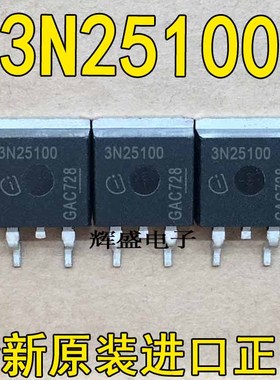 3N25100 3PN0403 3PN1005 3PN1205 3PN2520 04N60C3 04N60S5