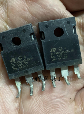 SCT40N120G2VAG 进口拆机件 汽车级碳化硅MOS 1200V 33A 原字原脚