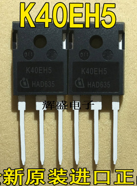 K40EH5 K40H603 K40H655 K40H1203 K40J60T K40N30 K40T120