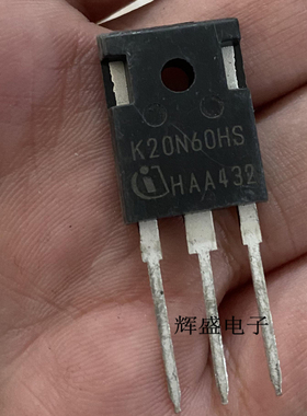 K20N60HS SKW20N60HS 全新进口现货 TO-247 MOS场效应管 库存现货
