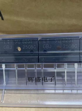 全新 GBJ2508 TS25P06G 25A800V电磁炉用整流桥堆