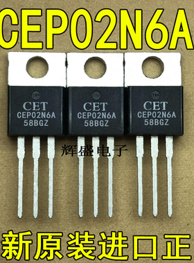 CEP02N6A CEP02N7G CEP04N6 CEP10N4 CEP21A3 CEP50N06 CEP51A3