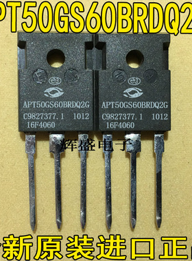 全新大功率IGBT功率管 APT50GS60BRDQ2G APT50GS60BRDLG 原装进口
