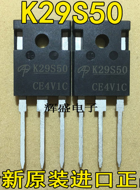 大功率场效应 AOK29S50 K29S50 29A/500V TO-247 MOS管场效应管
