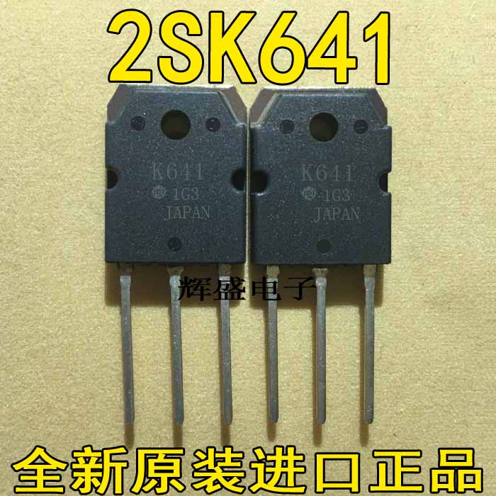 全新原装进口检测合格大功率场效应管 2SK641 K641 10A450V-封面